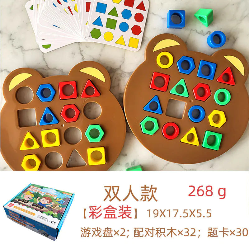 Children's Montessori Shape Matching Bear Game