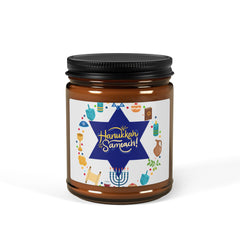 Hanukkah Star Soy Candle — Amber Jar Scented Candle (Multi Size)