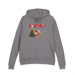 Christmas Santa Sleigh Hoodie — "Ho Ho Ho!" Off We Goooo! Holiday Sweatshirt with Tree & Reindeer