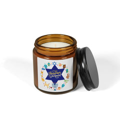 Hanukkah Star Soy Candle — Amber Jar Scented Candle (Multi Size)