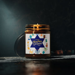 Hanukkah Star Soy Candle — Amber Jar Scented Candle (Multi Size)