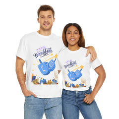 Hanukkah Blue Dreidel & Menorah Holiday Tee 2 design options
