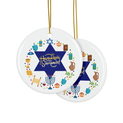 Hanukkah Sameach Ceramic Ornament — Double-Sided Holiday Decoration