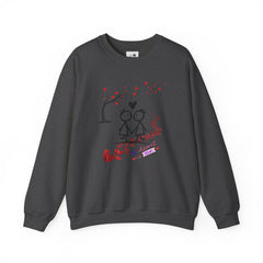 Couple Stick Figure Sweatshirt – Cute Heart Walk Valentine Crewneck