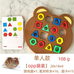 Children's Montessori Shape Matching Bear Game
