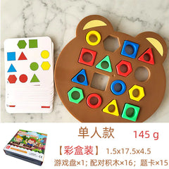 Children's Montessori Shape Matching Bear Game